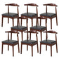 Wood Side Dining Chairs Modern Style Indoor-Outdoor Side Chair Walnut+Black 8 Piece Set Clearhalo 'Dining Chairs' 'Dining Tables & Seating' 'dining_chair' 'furn' 'furn_dining_chair' 'Furniture' 'Kitchen & Dining Furniture' 6635578