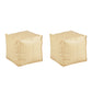Modern Square Pouf Leather Water Resistant Pouf for Living Room Light Yellow 2 Piece Set Clearhalo 'furn' 'furn_ottomans_poufs' 'Furniture' 'Living Room Furniture' 'Ottomans & Poufs' 'ottomans_poufs' 6651724