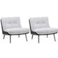 Industrial Lounge Chair Solid Color Cushion Back Basic Four Leg Reclining Accent Chair Cotton and Linen 2 Piece Set Armless Clearhalo 'Accent Chairs' 'accent_chairs' 'Chairs & Seating' 'furn' 'furn_accent_chairs' 'Furniture' 'Living Room Furniture' 6655976