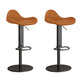 Industrial Adjustable Bar Stool Leather Backrest Counter Stool for Bristol Black Orange 2 Piece Set Clearhalo 'Bar Furniture' 'Bar Stools' 'bar_stools' 'furn' 'furn_bar_stools' 'Furniture' 'Kitchen & Dining Furniture' 6661530