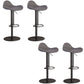 Industrial Adjustable Bar Stool Leather Backrest Counter Stool for Bristol Black Gray 4 Piece Set Clearhalo 'Bar Furniture' 'Bar Stools' 'bar_stools' 'furn' 'furn_bar_stools' 'Furniture' 'Kitchen & Dining Furniture' 6661541