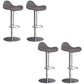 Industrial Adjustable Bar Stool Leather Backrest Counter Stool for Bristol Silver Gray 4 Piece Set Clearhalo 'Bar Furniture' 'Bar Stools' 'bar_stools' 'furn' 'furn_bar_stools' 'Furniture' 'Kitchen & Dining Furniture' 6661545