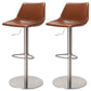 Industrial Leather Bar Stool Adjustable Backrest Bar Stool for Bristol Silver Brown 2 Piece Set Clearhalo 'Bar Furniture' 'Bar Stools' 'bar_stools' 'furn' 'furn_bar_stools' 'Furniture' 'Kitchen & Dining Furniture' 6661580
