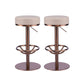 Industrial Leather Bar Stool Adjustable Backless Counter Stool for Bristol