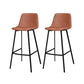 Metal Low Back Dining Stools Contemporary Armless Bar Stools with Footrest Dark Brown 2 Piece Set Clearhalo 'Bar Furniture' 'Bar Stools' 'bar_stools' 'furn' 'furn_bar_stools' 'Furniture' 'Kitchen & Dining Furniture' 6662062