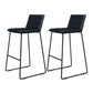Metal Low Back Dining Stools Contemporary Armless Bar Stools with Footrest Black-Black 2 Piece Set Clearhalo 'Bar Furniture' 'Bar Stools' 'bar_stools' 'furn' 'furn_bar_stools' 'Furniture' 'Kitchen & Dining Furniture' 6662072