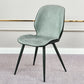 Armless Kitchen Dining Side Chair Industrial Wingback Side Chair