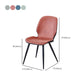 Armless Kitchen Dining Side Chair Industrial Wingback Side Chair
