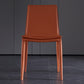 Contemporary Home Side Chair Upholstered Armless Dining Chair