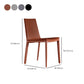 Contemporary Home Side Chair Upholstered Armless Dining Chair