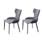 Dining Room Industrial Arm Chair Upholstered Wingback Dining Chairs Grey 2 Piece Set Clearhalo 'Dining Chairs' 'Dining Tables & Seating' 'dining_chair' 'furn' 'furn_dining_chair' 'Furniture' 'Kitchen & Dining Furniture' 6662564