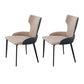 Dining Room Industrial Arm Chair Upholstered Wingback Dining Chairs Khaki 2 Piece Set Clearhalo 'Dining Chairs' 'Dining Tables & Seating' 'dining_chair' 'furn' 'furn_dining_chair' 'Furniture' 'Kitchen & Dining Furniture' 6662573