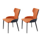 Dining Room Industrial Arm Chair Upholstered Wingback Dining Chairs Orange 2 Piece Set Clearhalo 'Dining Chairs' 'Dining Tables & Seating' 'dining_chair' 'furn' 'furn_dining_chair' 'Furniture' 'Kitchen & Dining Furniture' 6662583