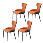 Dining Room Industrial Arm Chair Upholstered Wingback Dining Chairs Orange 4 Piece Set Clearhalo 'Dining Chairs' 'Dining Tables & Seating' 'dining_chair' 'furn' 'furn_dining_chair' 'Furniture' 'Kitchen & Dining Furniture' 6662584