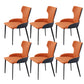 Dining Room Industrial Arm Chair Upholstered Wingback Dining Chairs Orange 6 Piece Set Clearhalo 'Dining Chairs' 'Dining Tables & Seating' 'dining_chair' 'furn' 'furn_dining_chair' 'Furniture' 'Kitchen & Dining Furniture' 6662585