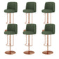 Adjustable Height Bar Stool Leather Backrest Counter Stool for Bristol Rose Gold Green 6 Piece Set Clearhalo 'Bar Furniture' 'Bar Stools' 'bar_stools' 'furn' 'furn_bar_stools' 'Furniture' 'Kitchen & Dining Furniture' 6663597