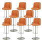 Adjustable Height Bar Stool Leather Backrest Counter Stool for Bristol Silver Orange 8 Piece Set Clearhalo 'Bar Furniture' 'Bar Stools' 'bar_stools' 'furn' 'furn_bar_stools' 'Furniture' 'Kitchen & Dining Furniture' 6663628