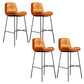 Tabourets de bar en cuir en faux cuir contemporain avec des jambes en métal