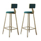 Contemporary Low Back Barstools Round Bar Stool with Metal Legs