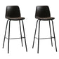 Faux Leather Dining Stools Armless Bucket Bar Stools with Footrest