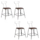 Faux Leather Dining Stools Armless Bar Stools with Metal Base With Back 4 Piece Set Short Stool(18"H) Clearhalo 'Bar Furniture' 'Bar Stools' 'bar_stools' 'furn' 'furn_bar_stools' 'Furniture' 'Kitchen & Dining Furniture' 6664186