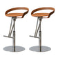 Industrial Leather Bar Stool Low Back Adjustable Counter Stool for Bristol