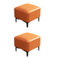 Water Resistant Modern Ottoman Whole Colored Faux Leather Square Ottoman Orange 2 Piece Set Clearhalo 'furn' 'furn_ottomans_poufs' 'Furniture' 'Living Room Furniture' 'Ottomans & Poufs' 'ottomans_poufs' 6668365