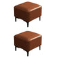 Water Resistant Modern Ottoman Whole Colored Faux Leather Square Ottoman Brown 2 Piece Set Clearhalo 'furn' 'furn_ottomans_poufs' 'Furniture' 'Living Room Furniture' 'Ottomans & Poufs' 'ottomans_poufs' 6668369