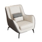 Mid-Century Modern Accent Chair Cushion Back Basic Four Legs Arms Included Armchair Light Gray Beige 1 Piece Without Ottoman Clearhalo 'Accent Chairs' 'accent_chairs' 'Chairs & Seating' 'furn' 'furn_accent_chairs' 'Furniture' 'Living Room Furniture' 6669715