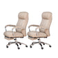 Modern Swivel Chair Adjustable Seat Height Fixed Arms Footrest Office Chair with Wheels Light Coffee 2 Piece Set Clearhalo 'furn' 'furn_office_chair' 'Furniture' 'Office Chairs' 'Office Furniture' 'office_chair' 6674108