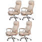 Modern Swivel Chair Adjustable Seat Height Fixed Arms Footrest Office Chair with Wheels Light Coffee 4 Piece Set Clearhalo 'furn' 'furn_office_chair' 'Furniture' 'Office Chairs' 'Office Furniture' 'office_chair' 6674110
