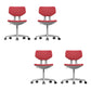 Modern Desk Chair Adjustable Seat Height Armless Office Chair with Wheels Red 4 Piece Set Clearhalo 'furn' 'furn_office_chair' 'Furniture' 'Office Chairs' 'Office Furniture' 'office_chair' 6674140