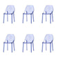 Home Indoor Armless Dining Chairs Acrylic Side Parsons Chair