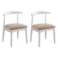 Wood Side Dining Chairs Open Back Dining Side Chair for Home