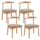 Wood Side Dining Chairs Open Back Dining Side Chair for Home