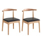 Wood Side Dining Chairs Open Back Dining Side Chair for Home