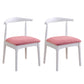 Wood Side Dining Chairs Open Back Dining Side Chair for Home