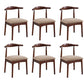 Wood Side Dining Chairs Open Back Dining Side Chair for Home