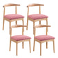 Wood Side Dining Chairs Open Back Dining Side Chair for Home