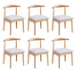 Wood Side Dining Chairs Open Back Dining Side Chair for Home