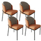 Modern Indoor Armless Dining Chair Upholstered Dining Side Chair