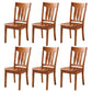 16.5" Wide Side Chair Industrial Wood Side Dining Armless Chairs