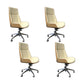 Modern No Arm Desk Chair Leather Task Chair with Wheels for Office Beige 4 Piece Set Clearhalo 'furn' 'furn_office_chair' 'Furniture' 'Office Chairs' 'Office Furniture' 'office_chair' 6685215
