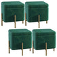 Ottoman Square Pure Color Velvet Scratch Resistant Ottoman with Storage Blackish Green 4 Piece Set Clearhalo 'furn' 'furn_ottomans_poufs' 'Furniture' 'Living Room Furniture' 'Ottomans & Poufs' 'ottomans_poufs' 6686051