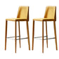 Modern Leather Bar Stool Low Back Counter Stool for Living Room Yellow 2 Piece Set Clearhalo 'Bar Furniture' 'Bar Stools' 'bar_stools' 'furn' 'furn_bar_stools' 'Furniture' 'Kitchen & Dining Furniture' 6686338