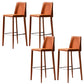 Modern Leather Bar Stool Low Back Counter Stool for Living Room Red 4 Piece Set Clearhalo 'Bar Furniture' 'Bar Stools' 'bar_stools' 'furn' 'furn_bar_stools' 'Furniture' 'Kitchen & Dining Furniture' 6686351