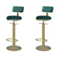 Metal Low Back Barstools Adjustable Height Bar Stools with Swivel Gold 2 Piece Set Clearhalo 'Bar Furniture' 'Bar Stools' 'bar_stools' 'furn' 'furn_bar_stools' 'Furniture' 'Kitchen & Dining Furniture' 6686534