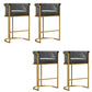 Glam Low Back Dining Stools Bucket Bar Stools with Metal Legs Gray 4 Piece Set Clearhalo 'Bar Furniture' 'Bar Stools' 'bar_stools' 'furn' 'furn_bar_stools' 'Furniture' 'Kitchen & Dining Furniture' 6686610