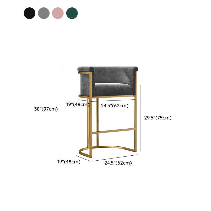 Glam Low Back Dining Stools Bucket Bar Stools with Metal Legs Clearhalo 'Bar Furniture' 'Bar Stools' 'bar_stools' 'furn' 'furn_bar_stools' 'Furniture' 'Kitchen & Dining Furniture' 6686630