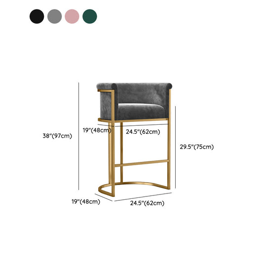 Glam Low Back Dining Stools Bucket Bar Stools with Metal Legs